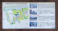 ファイル 1386-4.jpg
