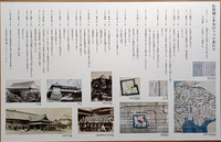ファイル 1396-2.jpg