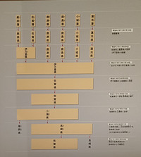 ファイル 1396-3.jpg