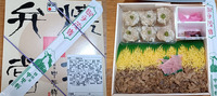 ファイル 1403-5.jpg