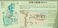 ファイル 1404-2.jpg