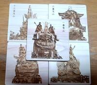 ファイル 1432-1.jpg