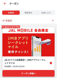 ファイル 1442-1.jpg