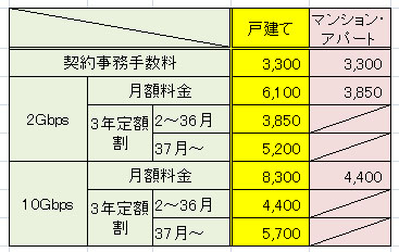 ファイル 1349-1.jpg