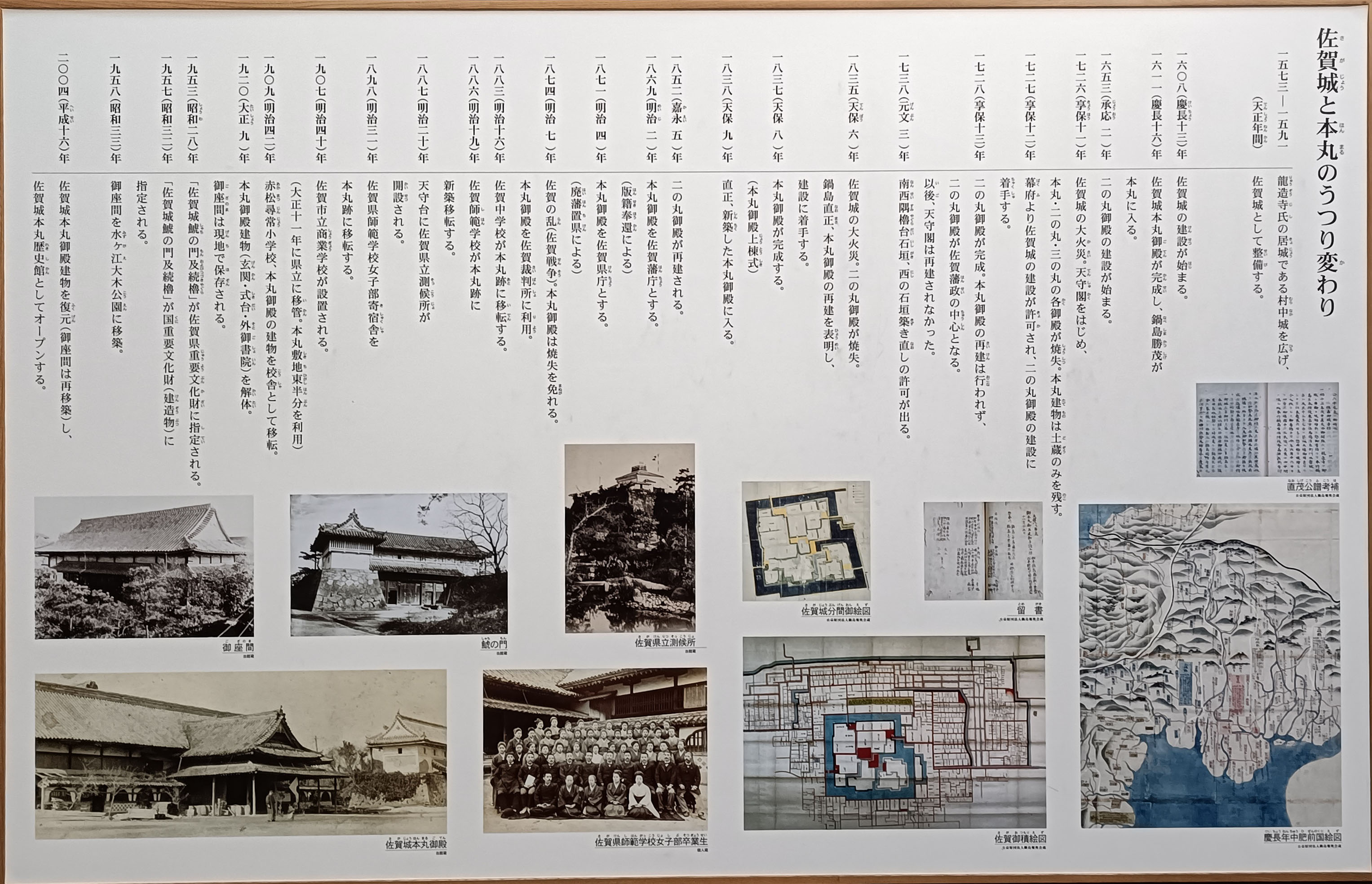 1396-2.jpg