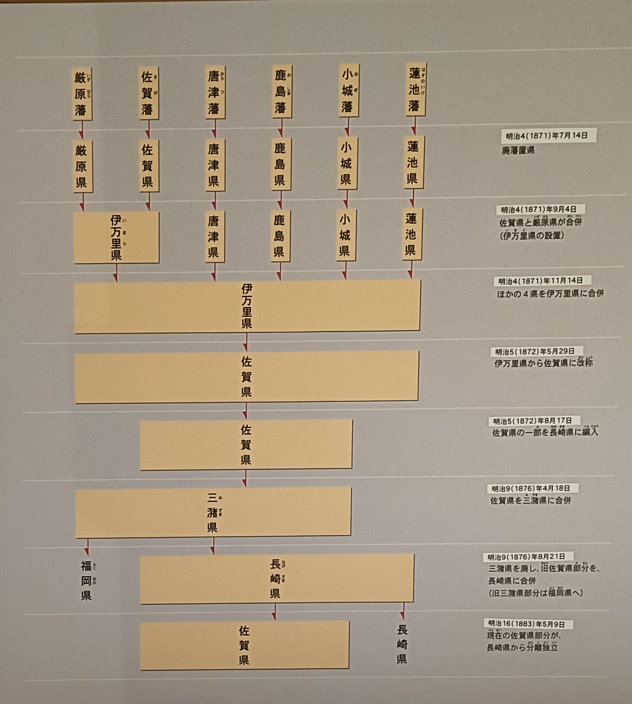 1396-3.jpg
