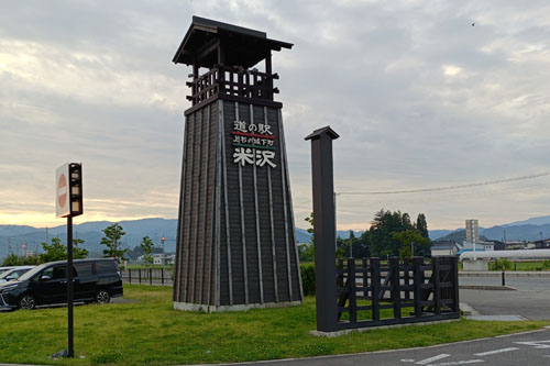 ファイル 1413-2.jpg