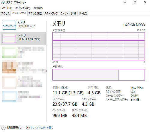 ファイル 1426-2.jpg