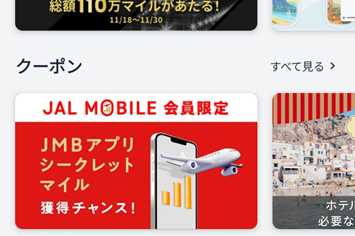 ファイル 1442-1.jpg