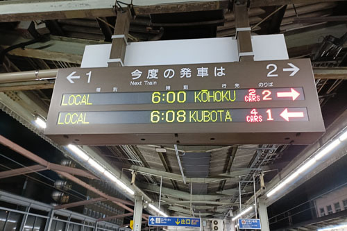 ファイル 1449-4.jpg