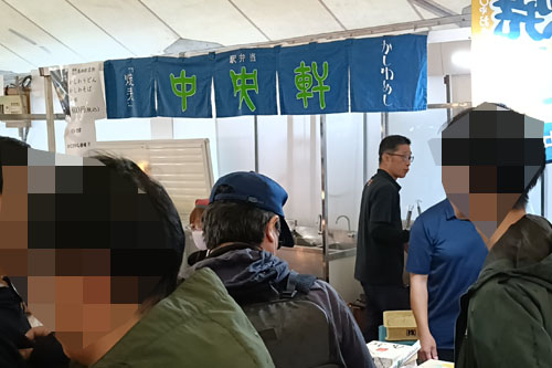 ファイル 1453-1.jpg