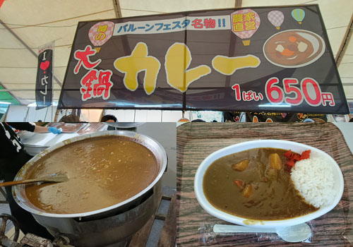 ファイル 1453-2.jpg