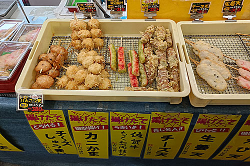 ファイル 1453-3.jpg