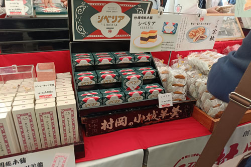 ファイル 1453-4.jpg