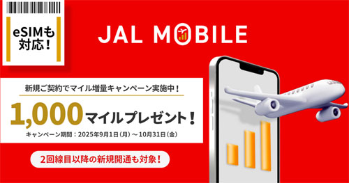 ファイル 1457-1.jpg