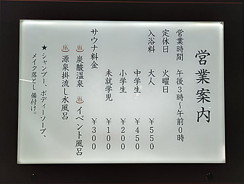 ファイル 1460-2.jpg