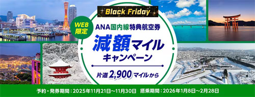 ファイル 1462-1.jpg