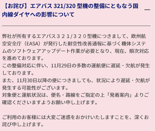 ファイル 1467-1.gif