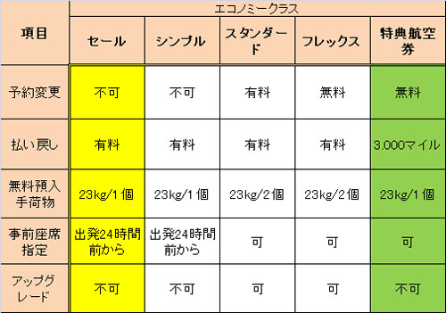 ファイル 1471-1.jpg