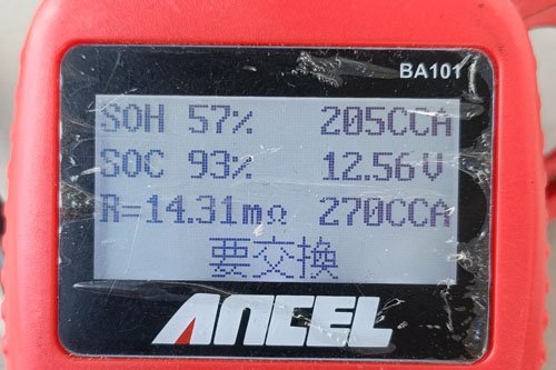 ファイル 1473-1.jpg