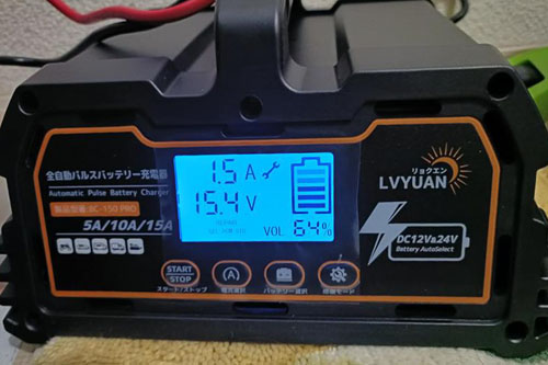 ファイル 1473-2.jpg