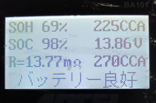 ファイル 1473-3.jpg