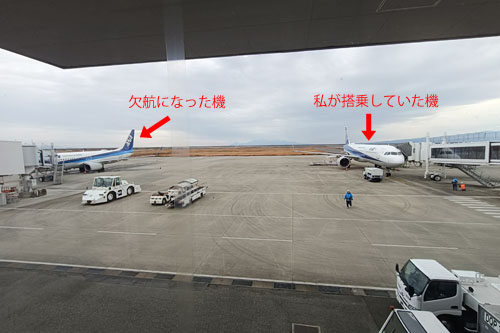 ファイル 1483-2.jpg