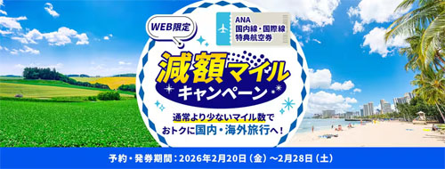 ファイル 1490-1.jpg