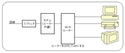 ファイル 480-2.jpg