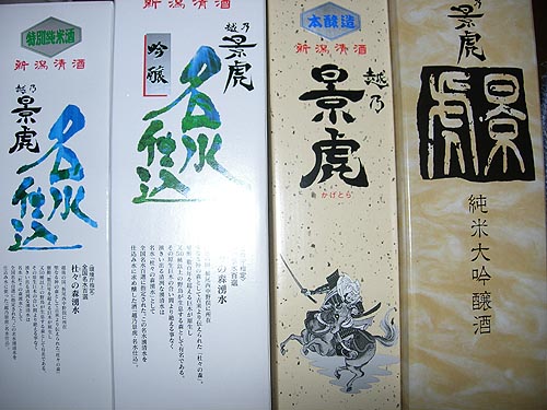 080227_01.jpg