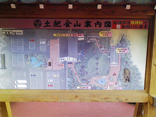 081124_01.jpg