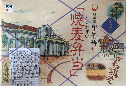 ファイル 364-1.jpg