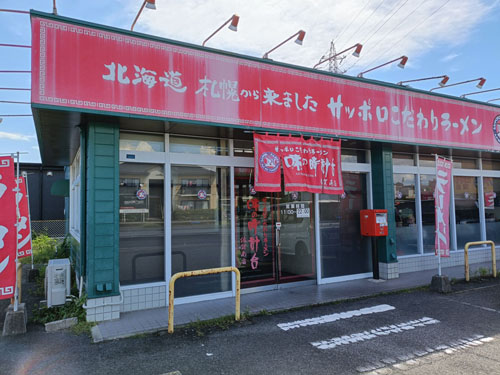 ファイル 368-1.jpg
