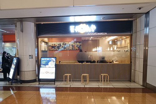 ファイル 371-3.jpg