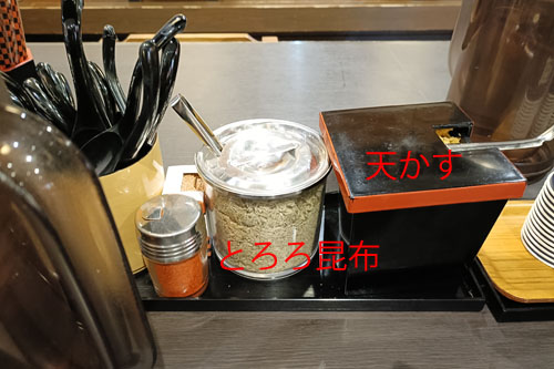 ファイル 372-2.jpg