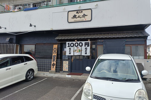 ファイル 374-2.jpg